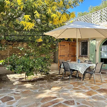 2 Couchages Avec Jardin A - Fr-1-251-583 شقة